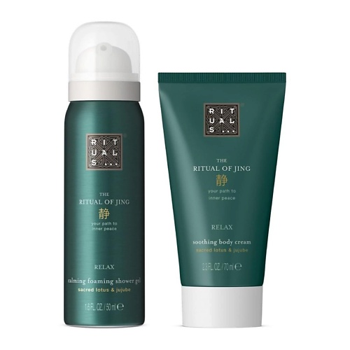 RITUALS... Набор Of Jing Набор: Гель для душа + Крем для тела, ... Набор Of Jing Набор: Гель для душа + Крем для тела
RITUALS... Набор Of Jing Набор: Гель для душа + Крем для тела, ... Набор Of Jing Набор: Гель для душа + Крем для тела