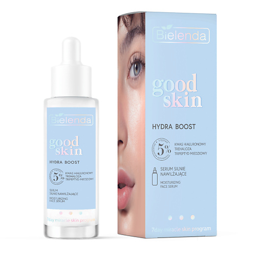 BIELENDA Интенсивно увлажняющая сыворотка с гиалуроновой кислотой GOOD SKIN HYDRA BOOST, Интенсивно увлажняющая сыворотка с гиалуроновой кислотой GOOD SKIN HYDRA BOOST
BIELENDA Интенсивно увлажняющая сыворотка с гиалуроновой кислотой GOOD SKIN HYDRA BOOST, Интенсивно увлажняющая сыворотка с гиалуроновой кислотой GOOD SKIN HYDRA BOOST