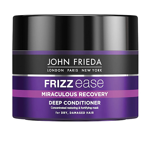 JOHN FRIEDA Интенсивная маска для укрепления волос 250.0, Интенсивная маска для укрепления волос
JOHN FRIEDA Интенсивная маска для укрепления волос 250.0, Интенсивная маска для укрепления волос