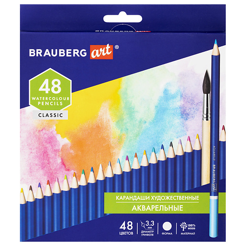 BRAUBERG Карандаши художественные цветные акварельные ART CLASSIC 48 цветов, Карандаши художественные цветные акварельные ART CLASSIC 48 цветов
BRAUBERG Карандаши художественные цветные акварельные ART CLASSIC 48 цветов, Карандаши художественные цветные акварельные ART CLASSIC 48 цветов