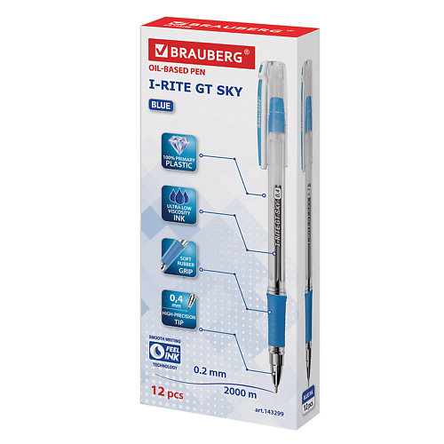 BRAUBERG Набор ручек шариковых i-Rite GT SKY 12, Набор ручек шариковых i-Rite GT SKY
BRAUBERG Набор ручек шариковых i-Rite GT SKY 12, Набор ручек шариковых i-Rite GT SKY