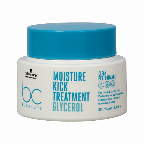 BONACURE Маска увлажняющая для сухих и нормальных волос Moisture Kick 200.0, Маска увлажняющая для сухих и нормальных волос Moisture Kick
BONACURE Маска увлажняющая для сухих и нормальных волос Moisture Kick 200.0, Маска увлажняющая для сухих и нормальных волос Moisture Kick