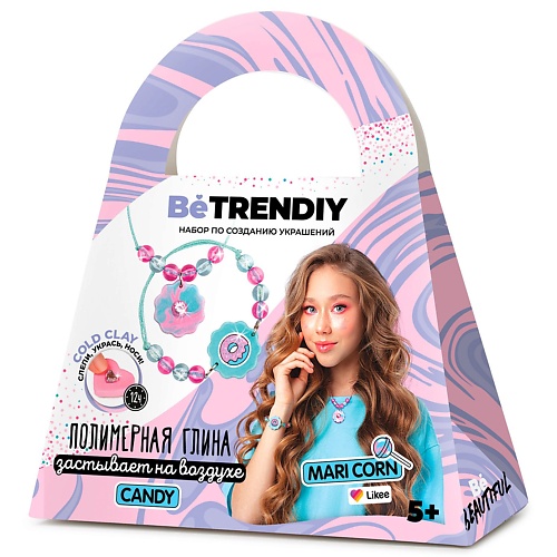 BE TRENDIY COLD CLAY Подарочный набор для создания украшений из полимерной глины, CANDY, COLD CLAY Подарочный набор для создания украшений из полимерной глины, CANDY
BE TRENDIY COLD CLAY Подарочный набор для создания украшений из полимерной глины, CANDY, COLD CLAY Подарочный набор для создания украшений из полимерной глины, CANDY