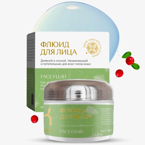 BIK COSMETICS Питательный крем-флюид для лица с экстрактом шишки кедра Дальневосточного 50.0, Питательный крем-флюид для лица с экстрактом шишки кедра Дальневосточного
BIK COSMETICS Питательный крем-флюид для лица с экстрактом шишки кедра Дальневосточного 50.0, Питательный крем-флюид для лица с экстрактом шишки кедра Дальневосточного