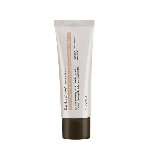 THE YEON BB-крем успокаивающий SPF 36/PA++ - 2X calming cover fit bb cream, BB-крем успокаивающий SPF 36/PA++ - 2X calming cover fit bb cream
THE YEON BB-крем успокаивающий SPF 36/PA++ - 2X calming cover fit bb cream, BB-крем успокаивающий SPF 36/PA++ - 2X calming cover fit bb cream