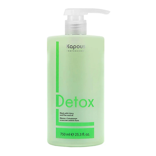 KAPOUS Маска для волос с Сельдереем и маслом семени Льна "Detox" 750.0, Маска для волос с Сельдереем и маслом семени Льна "Detox"
KAPOUS Маска для волос с Сельдереем и маслом семени Льна "Detox" 750.0, Маска для волос с Сельдереем и маслом семени Льна "Detox"