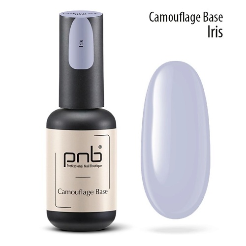 PNB PROFESSIONAL NAIL BOUTIQUE Камуфлирующая каучуковая база для гель-лака, Камуфлирующая каучуковая база для гель-лака
PNB PROFESSIONAL NAIL BOUTIQUE Камуфлирующая каучуковая база для гель-лака, Камуфлирующая каучуковая база для гель-лака
