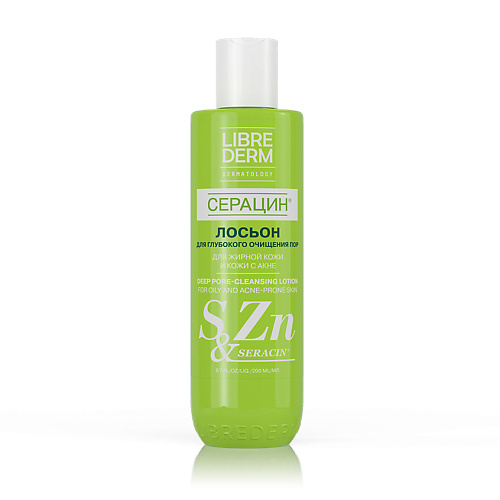 LIBREDERM Лосьон для глубокого очищения и сужения пор Seracin Deep Pore - Cleansing Lotion, Лосьон для глубокого очищения и сужения пор Seracin Deep Pore - Cleansing Lotion
LIBREDERM Лосьон для глубокого очищения и сужения пор Seracin Deep Pore - Cleansing Lotion, Лосьон для глубокого очищения и сужения пор Seracin Deep Pore - Cleansing Lotion