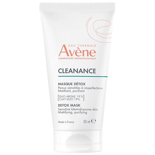 AVENE Маска для глубокого очищения Cleanance Mask, Маска для глубокого очищения Cleanance Mask
AVENE Маска для глубокого очищения Cleanance Mask, Маска для глубокого очищения Cleanance Mask