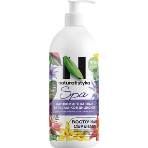 NATURALISTYKA Бальзам-кондиционер SPA "Восточная серенада" для увлажнения и питания волос 500, Бальзам-кондиционер SPA "Восточная серенада" для увлажнения и питания волос
NATURALISTYKA Бальзам-кондиционер SPA "Восточная серенада" для увлажнения и питания волос 500, Бальзам-кондиционер SPA "Восточная серенада" для увлажнения и питания волос