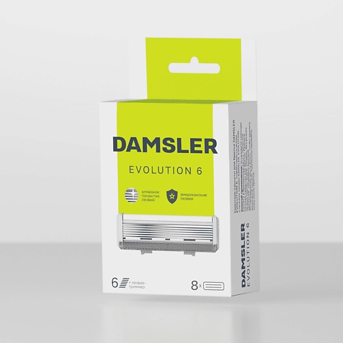 DAMSLER Кассеты для бритья, 6 лезвий Evolution 8.0, Кассеты для бритья, 6 лезвий Evolution
DAMSLER Кассеты для бритья, 6 лезвий Evolution 8.0, Кассеты для бритья, 6 лезвий Evolution