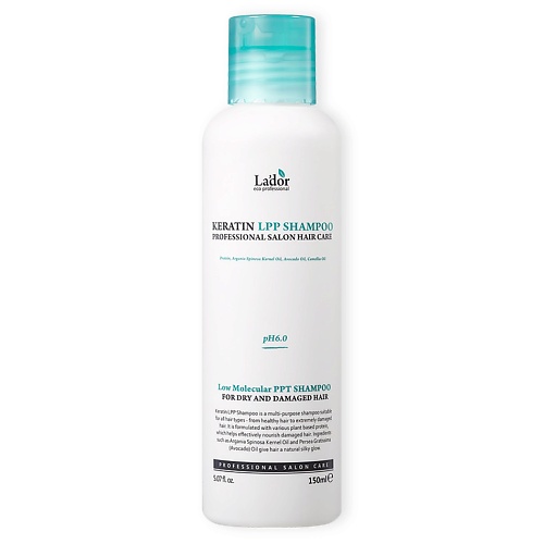 LADOR Шампунь для волос бессульфатный кератиновый Keratin LPP Shampoo 150.0, Шампунь для волос бессульфатный кератиновый Keratin LPP Shampoo
LADOR Шампунь для волос бессульфатный кератиновый Keratin LPP Shampoo 150.0, Шампунь для волос бессульфатный кератиновый Keratin LPP Shampoo