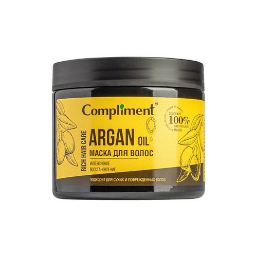 COMPLIMENT Маска для волос Интенсивное восстановление Rich Hair Care ARGAN OIL 400, Маска для волос Интенсивное восстановление Rich Hair Care ARGAN OIL
COMPLIMENT Маска для волос Интенсивное восстановление Rich Hair Care ARGAN OIL 400, Маска для волос Интенсивное восстановление Rich Hair Care ARGAN OIL