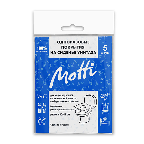 MOTTI Салфетки для унитаза одноразовые бумажные сиденья покрытие, Салфетки для унитаза одноразовые бумажные сиденья покрытие
MOTTI Салфетки для унитаза одноразовые бумажные сиденья покрытие, Салфетки для унитаза одноразовые бумажные сиденья покрытие
