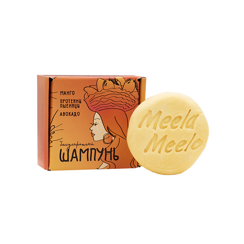 MEELA MEELO Бессульфатный твердый шампунь "Манго-протеины пшеницы-авокадо", Бессульфатный твердый шампунь "Манго-протеины пшеницы-авокадо"
MEELA MEELO Бессульфатный твердый шампунь "Манго-протеины пшеницы-авокадо", Бессульфатный твердый шампунь "Манго-протеины пшеницы-авокадо"