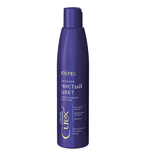ESTEL PROFESSIONAL Бальзам Чистый цвет для холодных оттенков блонд Curex Color Intense, Бальзам Чистый цвет для холодных оттенков блонд Curex Color Intense
ESTEL PROFESSIONAL Бальзам Чистый цвет для холодных оттенков блонд Curex Color Intense, Бальзам Чистый цвет для холодных оттенков блонд Curex Color Intense