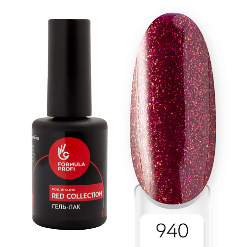 FORMULA PROFI Гель-лак "Формула цвета", Red collection №901, Гель-лак "Формула цвета", Red collection №901
FORMULA PROFI Гель-лак "Формула цвета", Red collection №901, Гель-лак "Формула цвета", Red collection №901