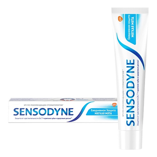 SENSODYNE Зубная паста ежедневная защита мягкая мята для чувствительных зубов с фтором, Зубная паста ежедневная защита мягкая мята для чувствительных зубов с фтором
SENSODYNE Зубная паста ежедневная защита мягкая мята для чувствительных зубов с фтором, Зубная паста ежедневная защита мягкая мята для чувствительных зубов с фтором