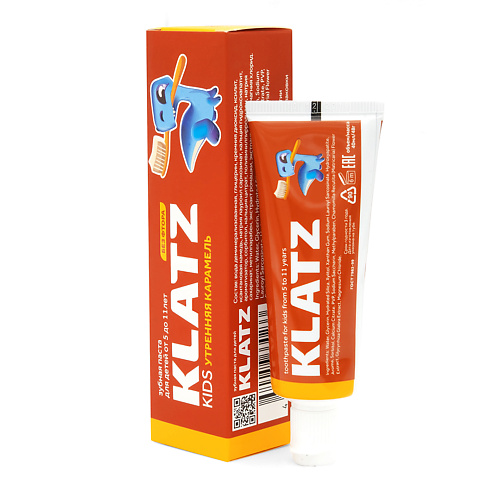 KLATZ Зубная паста KIDS Утренняя карамель без фтора, Зубная паста KIDS Утренняя карамель без фтора
KLATZ Зубная паста KIDS Утренняя карамель без фтора, Зубная паста KIDS Утренняя карамель без фтора