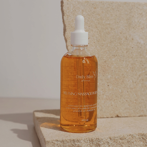 DAILY BLISS SKINCARE Массажное масло для тела "Сандал, ваниль, грейпфрут" 100.0, Массажное масло для тела "Сандал, ваниль, грейпфрут"
DAILY BLISS SKINCARE Массажное масло для тела "Сандал, ваниль, грейпфрут" 100.0, Массажное масло для тела "Сандал, ваниль, грейпфрут"