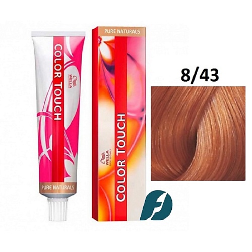 WELLA PROFESSIONALS Интенсивное тонирование для волос Color Touch, Интенсивное тонирование для волос Color Touch
WELLA PROFESSIONALS Интенсивное тонирование для волос Color Touch, Интенсивное тонирование для волос Color Touch