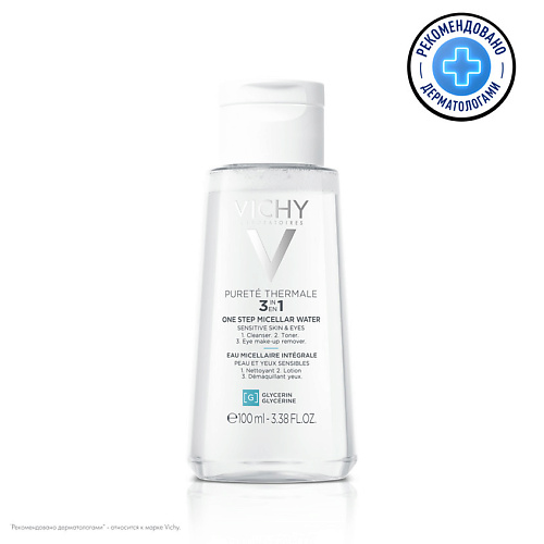 VICHY Мицеллярная вода с минералами для чувствительной кожи Purete Thermale, Мицеллярная вода с минералами для чувствительной кожи Purete Thermale
VICHY Мицеллярная вода с минералами для чувствительной кожи Purete Thermale, Мицеллярная вода с минералами для чувствительной кожи Purete Thermale