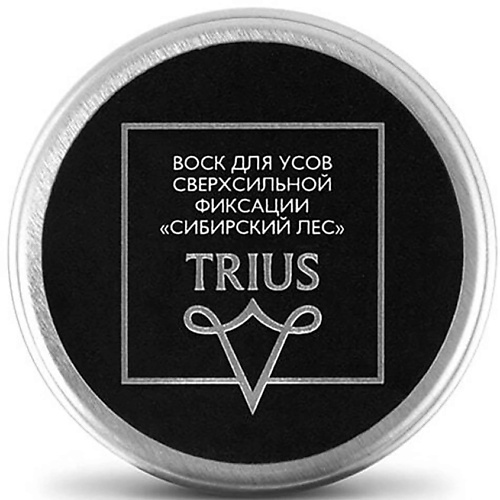 TRIUS Воск для усов сверхсильной фиксации Сибирский лес 15.0, Воск для усов сверхсильной фиксации Сибирский лес
TRIUS Воск для усов сверхсильной фиксации Сибирский лес 15.0, Воск для усов сверхсильной фиксации Сибирский лес