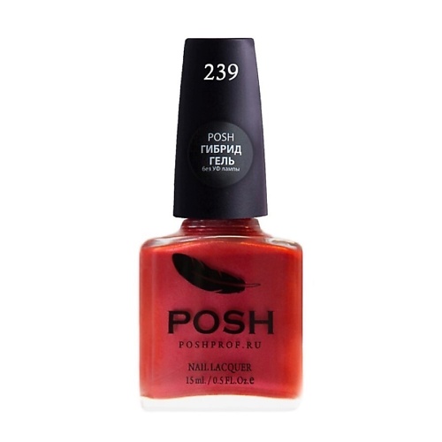 POSHPROF.RU POSH Гель-лак для ногтей без УФ лампы №207, POSH Гель-лак для ногтей без УФ лампы №207
POSHPROF.RU POSH Гель-лак для ногтей без УФ лампы №207, POSH Гель-лак для ногтей без УФ лампы №207