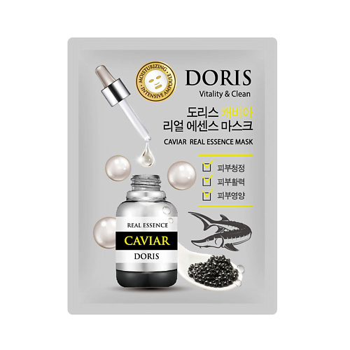 JIGOTT DORIS Тканевая маска для лица экстракт икры CAVIAR Real Essence Mask, DORIS Тканевая маска для лица экстракт икры CAVIAR Real Essence Mask
JIGOTT DORIS Тканевая маска для лица экстракт икры CAVIAR Real Essence Mask, DORIS Тканевая маска для лица экстракт икры CAVIAR Real Essence Mask