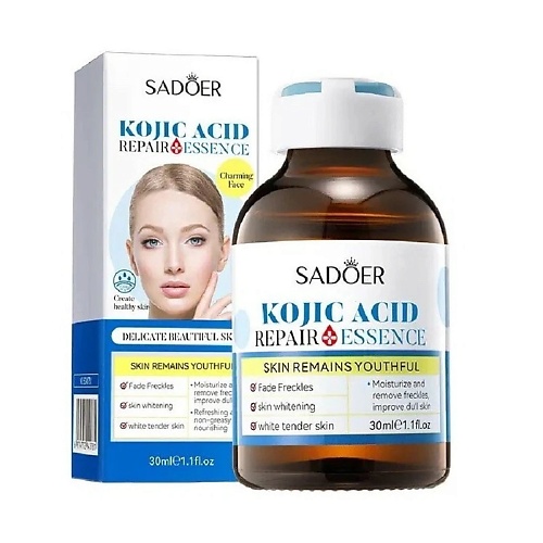 SADOER Эссенция для лица восстанавливающая с койевой кислотой 30.0, Эссенция для лица восстанавливающая с койевой кислотой
SADOER Эссенция для лица восстанавливающая с койевой кислотой 30.0, Эссенция для лица восстанавливающая с койевой кислотой