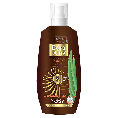 FAMILY COSMETICS Спрей для легкого загара фактор 6 с маслами "Extra Aloe" 150.0, Спрей для легкого загара фактор 6 с маслами "Extra Aloe"
FAMILY COSMETICS Спрей для легкого загара фактор 6 с маслами "Extra Aloe" 150.0, Спрей для легкого загара фактор 6 с маслами "Extra Aloe"