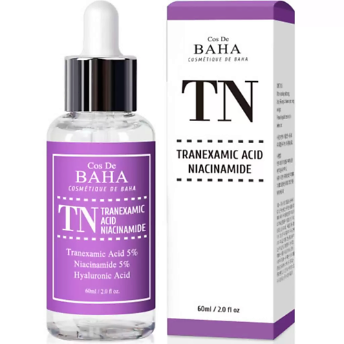 COS DE BAHA Сыворотка для лица осветляющая TN Tranexamic acid niacinamide serum 89.0, Сыворотка для лица осветляющая TN Tranexamic acid niacinamide serum
COS DE BAHA Сыворотка для лица осветляющая TN Tranexamic acid niacinamide serum 89.0, Сыворотка для лица осветляющая TN Tranexamic acid niacinamide serum