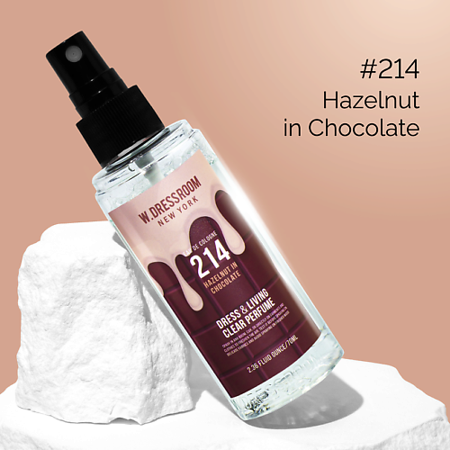 W. DRESSROOM Парфюмированный спрей для одежды и дома No.214 Hazelnut in Chocolate 70.0, Парфюмированный спрей для одежды и дома No.214 Hazelnut in Chocolate
W. DRESSROOM Парфюмированный спрей для одежды и дома No.214 Hazelnut in Chocolate 70.0, Парфюмированный спрей для одежды и дома No.214 Hazelnut in Chocolate