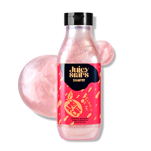 JUICY STARS Шампунь для волос объем и свежесть «Абрикос Крышеснос» Believe It Or Not Apricot, Шампунь для волос объем и свежесть «Абрикос Крышеснос» Believe It Or Not Apricot
JUICY STARS Шампунь для волос объем и свежесть «Абрикос Крышеснос» Believe It Or Not Apricot, Шампунь для волос объем и свежесть «Абрикос Крышеснос» Believe It Or Not Apricot