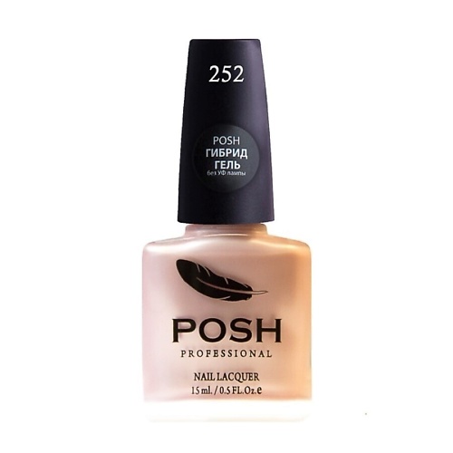 POSHPROF.RU POSH Гель-лак для ногтей без УФ лампы №207, POSH Гель-лак для ногтей без УФ лампы №207
POSHPROF.RU POSH Гель-лак для ногтей без УФ лампы №207, POSH Гель-лак для ногтей без УФ лампы №207