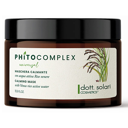 DOTT.SOLARI COSMETICS Маска успокаивающая Phitocomplex Universal 500.0, Маска успокаивающая Phitocomplex Universal
DOTT.SOLARI COSMETICS Маска успокаивающая Phitocomplex Universal 500.0, Маска успокаивающая Phitocomplex Universal