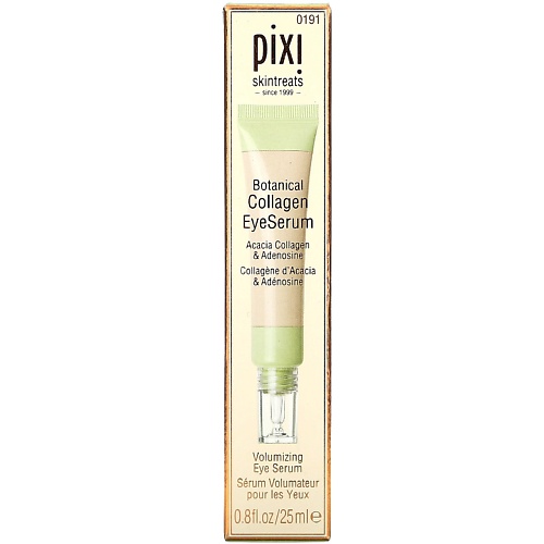 PIXI Разглаживающая капсула с ретинолом для лица Botanical Collagen 25.0, Разглаживающая капсула с ретинолом для лица Botanical Collagen
PIXI Разглаживающая капсула с ретинолом для лица Botanical Collagen 25.0, Разглаживающая капсула с ретинолом для лица Botanical Collagen