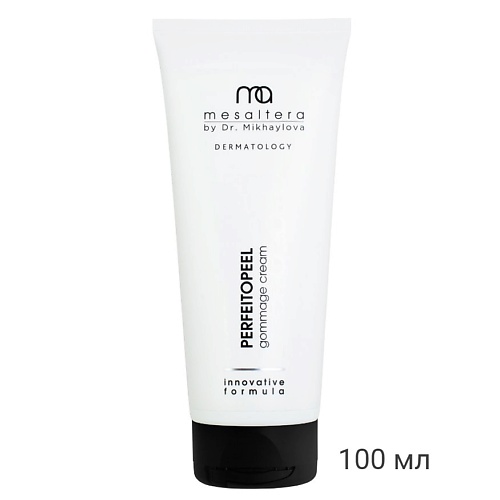 MESALTERA BY DR. MIKHAYLOVA Крем-гоммаж пилинг-скатка PERFEITOPEEL PEELING GOMMAGE CREAM 100.0, Крем-гоммаж пилинг-скатка PERFEITOPEEL PEELING GOMMAGE CREAM
MESALTERA BY DR. MIKHAYLOVA Крем-гоммаж пилинг-скатка PERFEITOPEEL PEELING GOMMAGE CREAM 100.0, Крем-гоммаж пилинг-скатка PERFEITOPEEL PEELING GOMMAGE CREAM