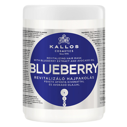 KALLOS COSMETICS Маска Blueberry оживляющая для поврежденных и сухих волос 1000.0, Маска Blueberry оживляющая для поврежденных и сухих волос
KALLOS COSMETICS Маска Blueberry оживляющая для поврежденных и сухих волос 1000.0, Маска Blueberry оживляющая для поврежденных и сухих волос