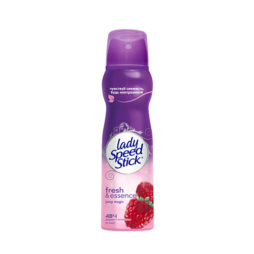 SPEED STICK Lady Дезодорант женский антиперспирант спрей Fresh & Essence Juicy Magic Малина 150.0, Lady Дезодорант женский антиперспирант спрей Fresh & Essence Juicy Magic Малина
SPEED STICK Lady Дезодорант женский антиперспирант спрей Fresh & Essence Juicy Magic Малина 150.0, Lady Дезодорант женский антиперспирант спрей Fresh & Essence Juicy Magic Малина