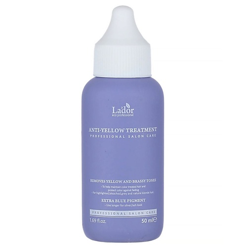 LADOR Маска для светлых волос для нейтрализации желтого пигмента ANTI-YELLOW TREATMENT 50.0, Маска для светлых волос для нейтрализации желтого пигмента ANTI-YELLOW TREATMENT
LADOR Маска для светлых волос для нейтрализации желтого пигмента ANTI-YELLOW TREATMENT 50.0, Маска для светлых волос для нейтрализации желтого пигмента ANTI-YELLOW TREATMENT