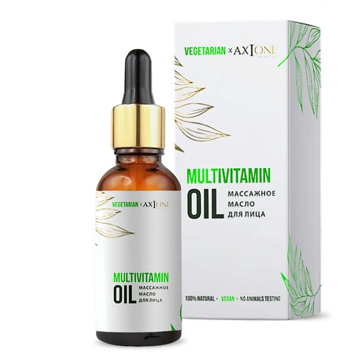 AXIONE Масло для лица Multivitamin VEGATARIAN 30.0, Масло для лица Multivitamin VEGATARIAN
AXIONE Масло для лица Multivitamin VEGATARIAN 30.0, Масло для лица Multivitamin VEGATARIAN