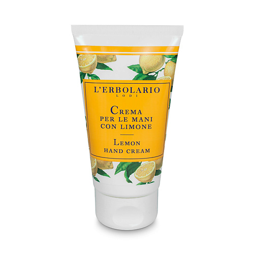 LERBOLARIO Крем для рук с лимоном Lemon Hand Cream, Крем для рук с лимоном Lemon Hand Cream
LERBOLARIO Крем для рук с лимоном Lemon Hand Cream, Крем для рук с лимоном Lemon Hand Cream