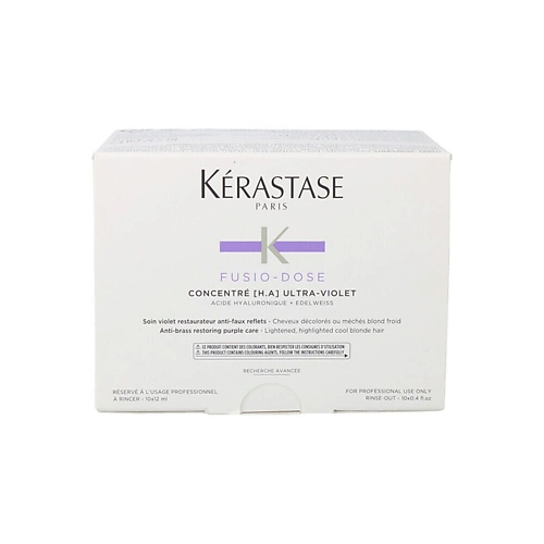 KERASTASE Маска для волос Blond Absolute Нейтрализатор цвета 120.0, Маска для волос Blond Absolute Нейтрализатор цвета
KERASTASE Маска для волос Blond Absolute Нейтрализатор цвета 120.0, Маска для волос Blond Absolute Нейтрализатор цвета