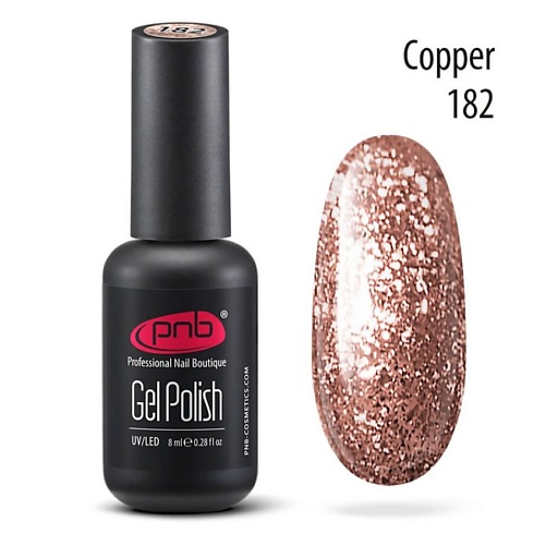PNB PROFESSIONAL NAIL BOUTIQUE Гель-лак покрытие для маникюра и педикюра star way, gold, Гель-лак покрытие для маникюра и педикюра star way, gold
PNB PROFESSIONAL NAIL BOUTIQUE Гель-лак покрытие для маникюра и педикюра star way, gold, Гель-лак покрытие для маникюра и педикюра star way, gold
