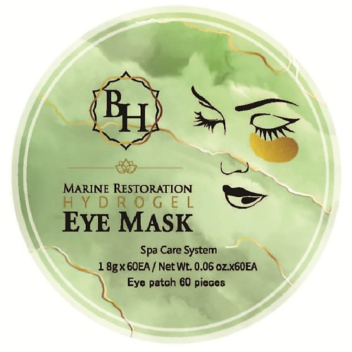 BRIT HAIR Гидрогелевые патчи для глаз с морскими водорослями и гиалуроновой кислотой 60.0, Гидрогелевые патчи для глаз с морскими водорослями и гиалуроновой кислотой