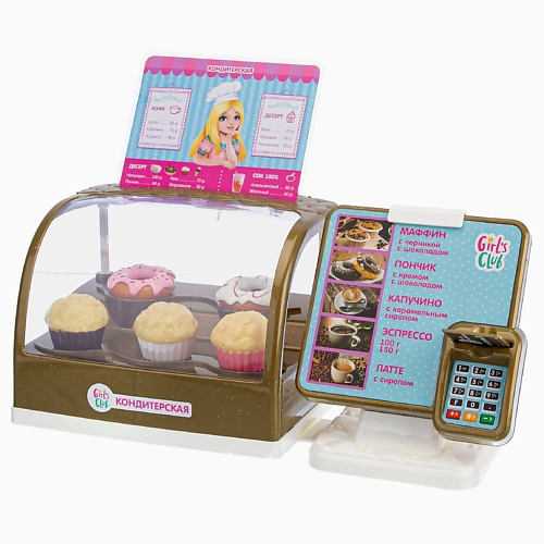 GIRL'S CLUB Игровой набор "Кондитерская" касса со звуком, витрина светится, аксессуары в комплекте 1.0, Игровой набор "Кондитерская" касса со звуком, витрина светится, аксессуары в комплекте