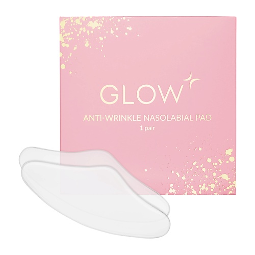 GLOW 24K GOLD CARE Многоразовые лифтинг тейпы (патчи) для носогубки против морщин 2.0, Многоразовые лифтинг тейпы (патчи) для носогубки против морщин
GLOW 24K GOLD CARE Многоразовые лифтинг тейпы (патчи) для носогубки против морщин 2.0, Многоразовые лифтинг тейпы (патчи) для носогубки против морщин