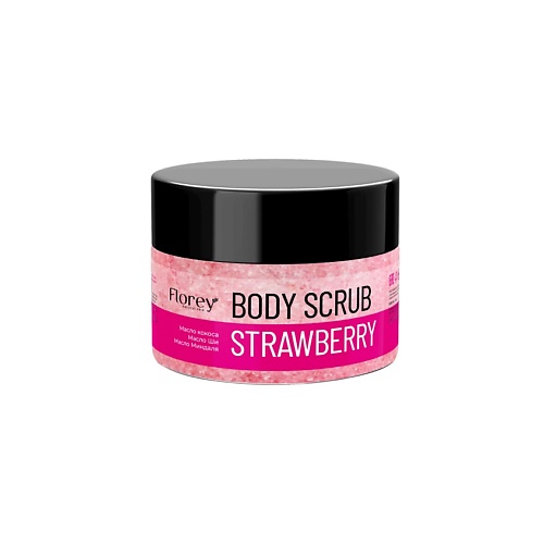 FLOREYNATURAL Скраб для тела BODY SCRUB STRAWBERRY 300.0, Скраб для тела BODY SCRUB STRAWBERRY
FLOREYNATURAL Скраб для тела BODY SCRUB STRAWBERRY 300.0, Скраб для тела BODY SCRUB STRAWBERRY