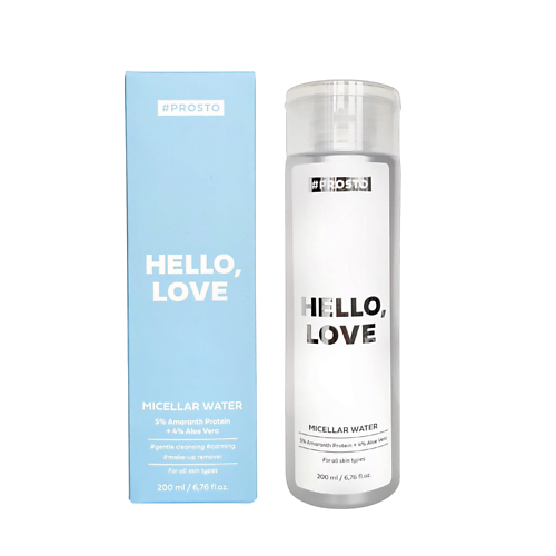PROSTO COSMETICS Мицеллярная вода для очищения кожи и снятия макияжа HELLO, LOVE 200.0, Мицеллярная вода для очищения кожи и снятия макияжа HELLO, LOVE
PROSTO COSMETICS Мицеллярная вода для очищения кожи и снятия макияжа HELLO, LOVE 200.0, Мицеллярная вода для очищения кожи и снятия макияжа HELLO, LOVE